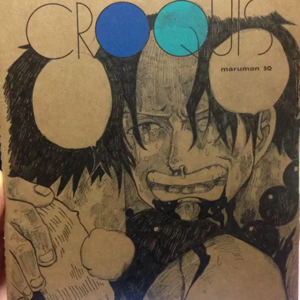 讀者票選漫畫中最具衝擊性的劇情Top10 讀者票選漫畫中最具衝擊性的劇情Top10