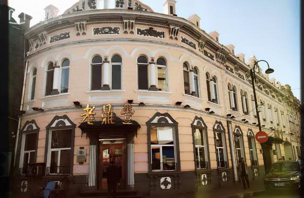 哈爾濱旅遊之美食攻略 哈爾濱旅遊之美食攻略