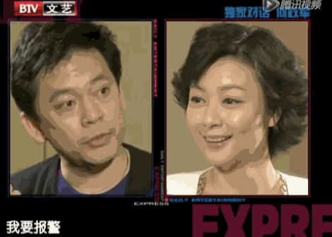 何政軍：倪大紅千方百計偷他辣醬吃，交警貼罰單寫成“趙政委”