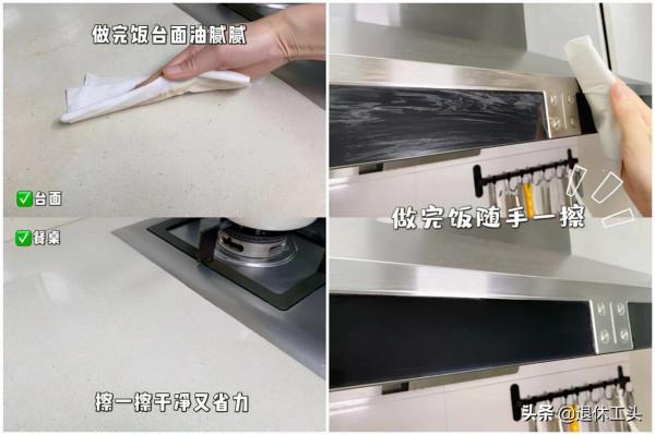 被這4個家居用品打臉了,以為是個坑,用了卻離不開 被這4個家居用品打臉了,以為是個坑,用了卻離不開