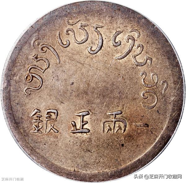 銀元收藏真正的價值在哪裡？