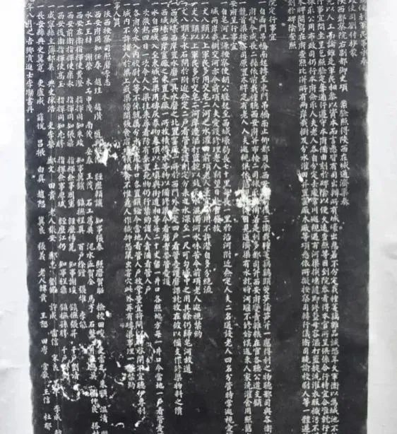 古人防汛抗洪,太牛了 古人防汛抗洪,太牛了