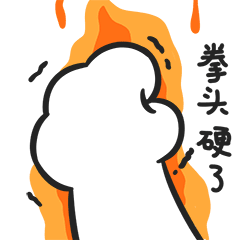 “和平精英”又出新外掛？網友崩潰了……