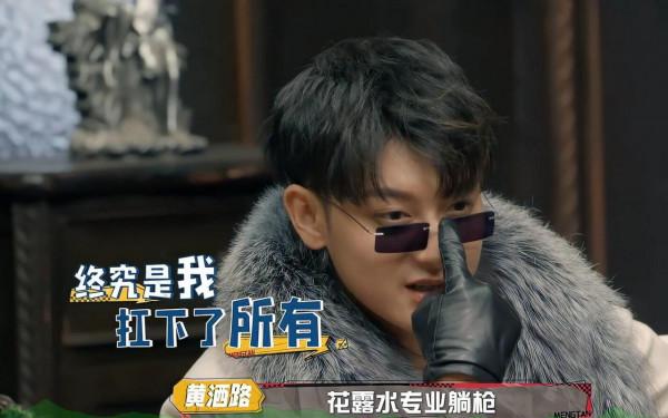 黃子韜：成名後不忘本，把啞巴發小留身邊，還出錢給他開咖啡店