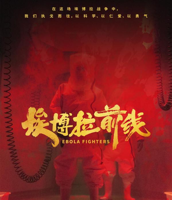 又見央視雙劇疊播，會複製《掃黑風暴》和《理想之城》的輝煌嗎？