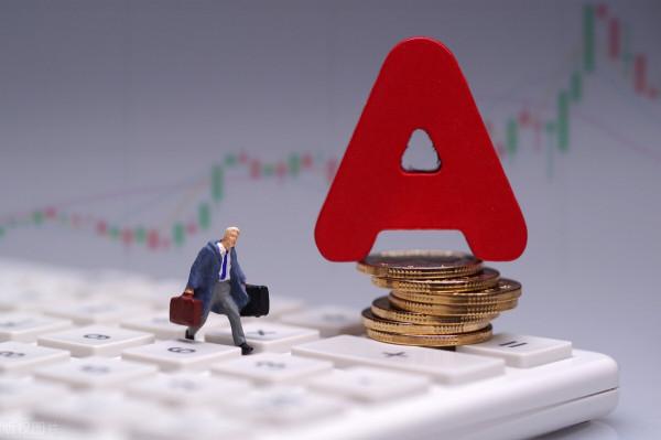 A股：週一行情分析，迎來反彈