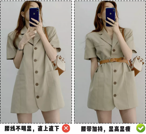 奶奶衫+連衣裙、西裝+闊腿褲，今秋王炸組合，顯高顯瘦炸了