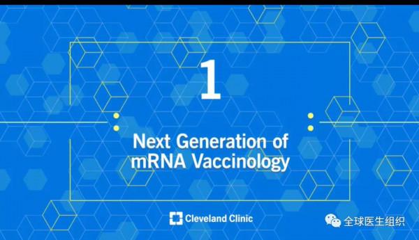 克利夫蘭公佈2022年十大醫療創新技術和產品 克利夫蘭公佈2022年十大醫療創新技術和產品