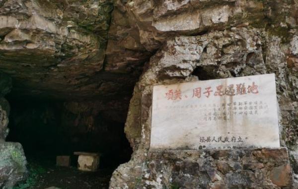 女紅軍何子友：師從武當山，夫死守節75年，100歲和少林高手過招