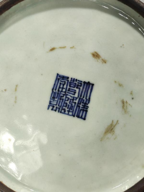 清代乾隆五福大罐