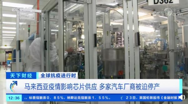 加價排隊也買不到車！賓士、寶馬徹底慌了：以發票價回購已售車型