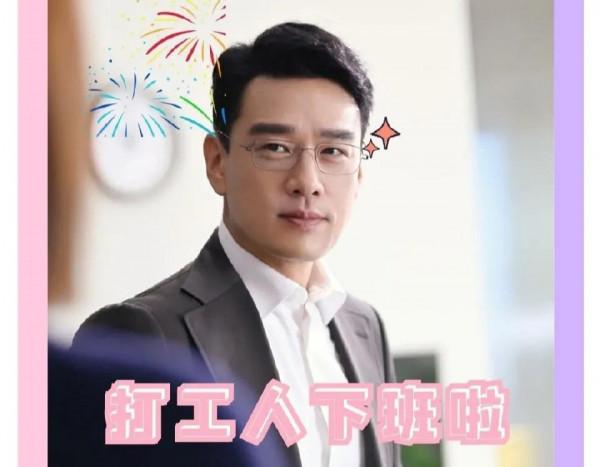 《完美伴侶》今晚收官才首次登頂榜單，愛奇藝穿越劇排名第三