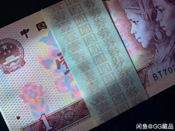 漂亮的801金龍王