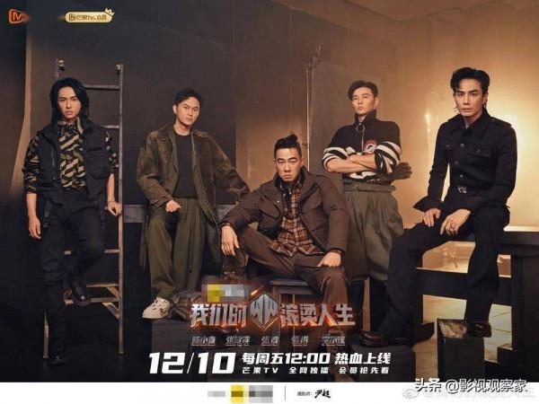 愛奇藝《風起洛陽》豆瓣開分7.0《小敏家》《雪中悍刀行》定檔