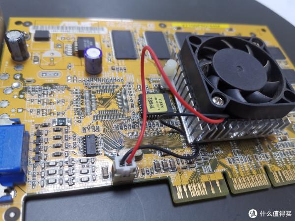 因為一個機箱而配置了整個電腦——世紀之星機箱配件選擇