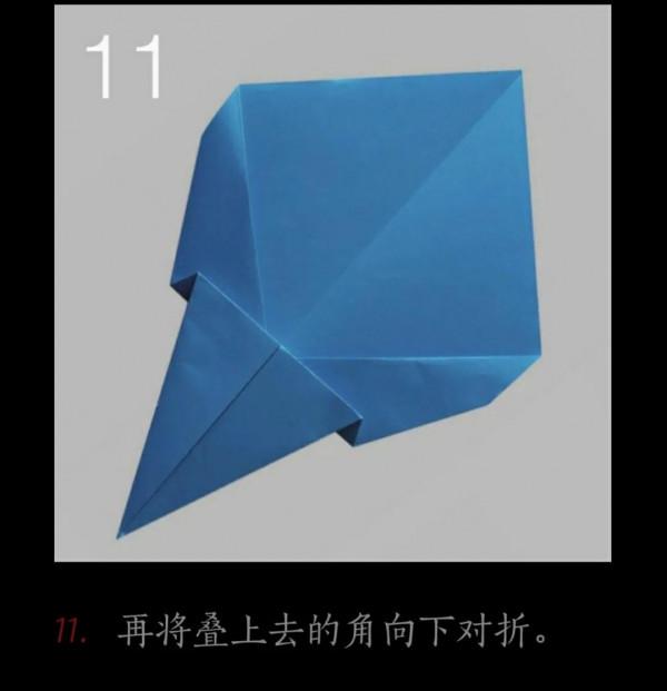 兒童摺紙扇子的疊法: 兒童摺紙扇子的疊法: