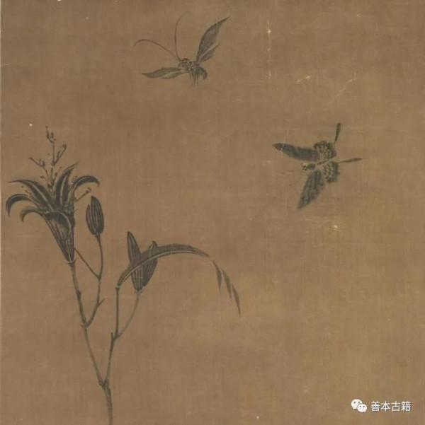 張一民:張純修書畫收藏錄 張一民:張純修書畫收藏錄