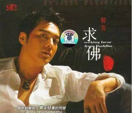 這5位網路歌手,曾經紅得發紫,如今被人遺忘,你還記得誰? 這5位網路歌手,曾經紅得發紫,如今被人遺忘,你還記得誰?