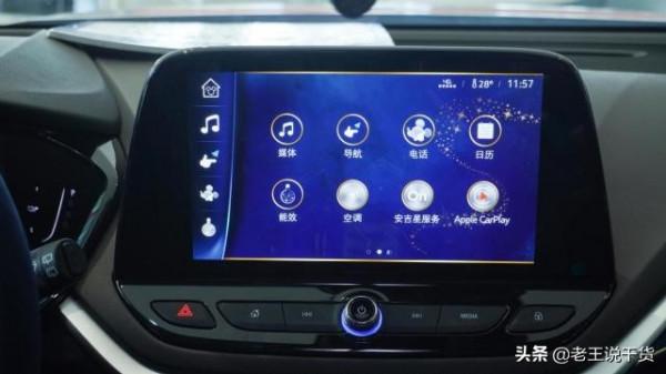 迪士尼周邊“大玩具”？探店雪佛蘭暢巡米奇魔法版