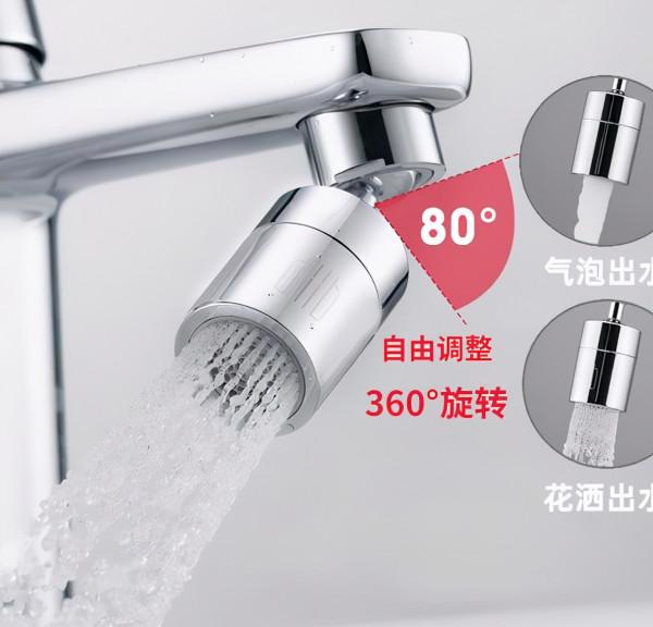 陪閨蜜逛宜家，發現3款“家居好物”，美觀又實用，關鍵還省錢