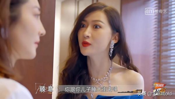 《最後的贏家》塑膠姐妹花,火藥味爆棚,關曉彤張若昀,興奮吃瓜 《最後的贏家》塑膠姐妹花,火藥味爆棚,關曉彤張若昀,興奮吃瓜