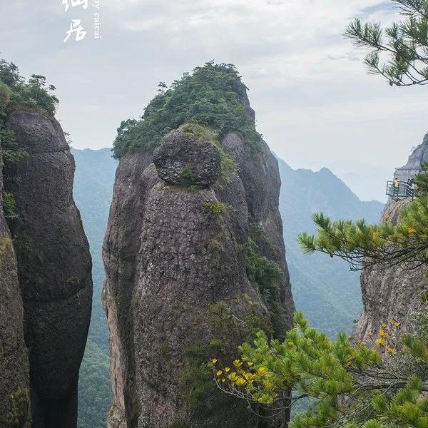 神仙居住區美景分享