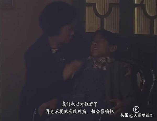 TVB印象深刻角色----《陀槍師姐》鮑國平，悲慘童年，惡魔誕生