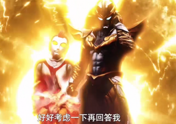 奧特銀河格鬥：小金人星球設定公開 能源強大到無法控制的金之國