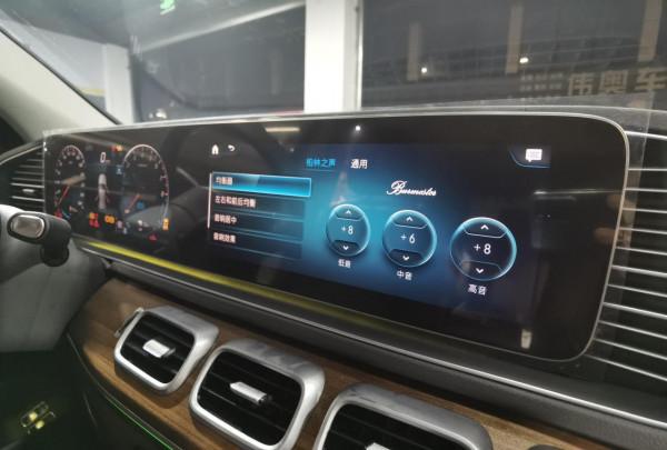 21款賓士GLE350e混動版改柏林之聲、通風座椅、ACC、電吸門四件套 21款賓士GLE350e混動版改柏林之聲、通風座椅、ACC、電吸門四件套