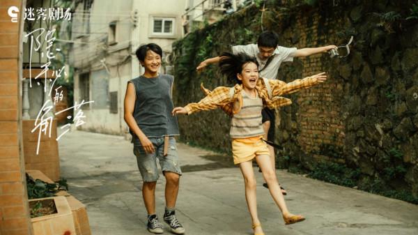 《誰是兇手》首播,4大看點啥都不缺,我看好這是今年的“黑馬” 《誰是兇手》首播,4大看點啥都不缺,我看好這是今年的“黑馬”