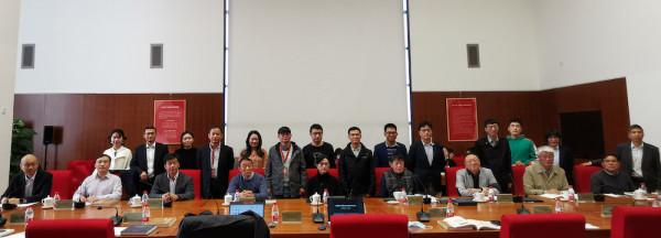 鼎頌禮讚：青銅鼎與中國古代禮制學術研討會側記