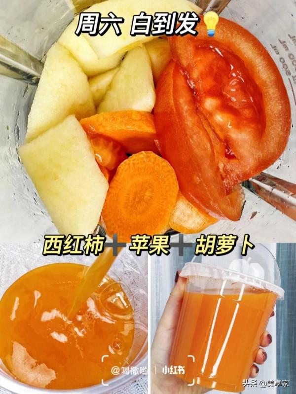破壁機減肥食譜：超模飲品一週不重樣，瘋狂掉秤 你不瘦誰瘦