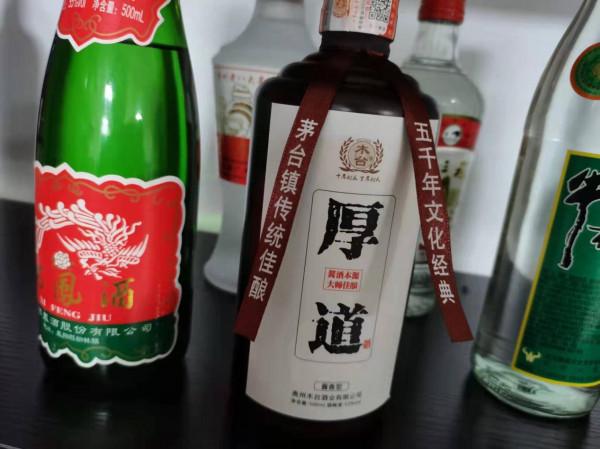 超市4款&OpenCurlyDoubleQuote;便宜酒&rdquo;，明明都是優級糧食酒，卻因價低遭人質疑