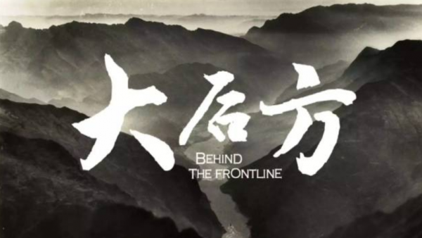 抗日戰爭VS抗美援朝:面對強敵,為何1個經濟崩潰,1個越打越好? 抗日戰爭VS抗美援朝:面對強敵,為何1個經濟崩潰,1個越打越好?