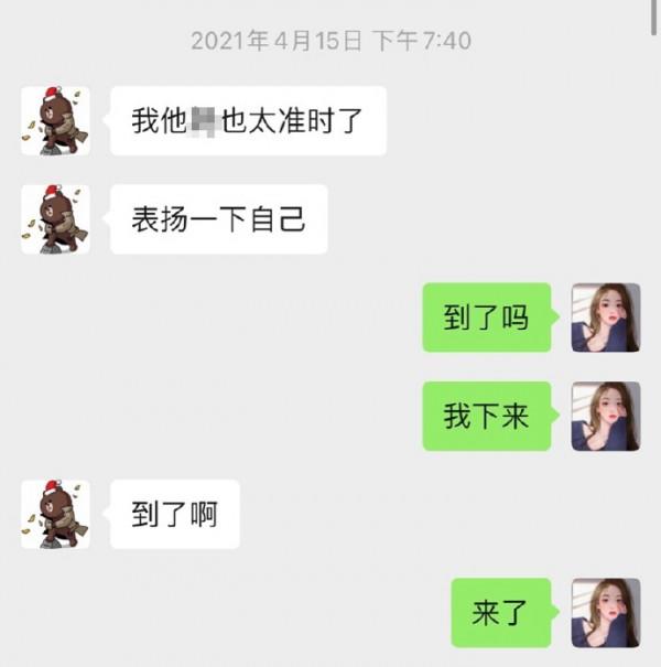 和王思聰硬剛到底,和鐵山靠互懟互罵的孫一寧,現在怎麼樣了? 和王思聰硬剛到底,和鐵山靠互懟互罵的孫一寧,現在怎麼樣了?