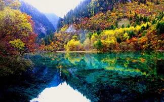 西江月•九寨溝