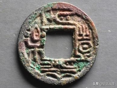 秦漢到隋朝主要銅錢價格資訊表