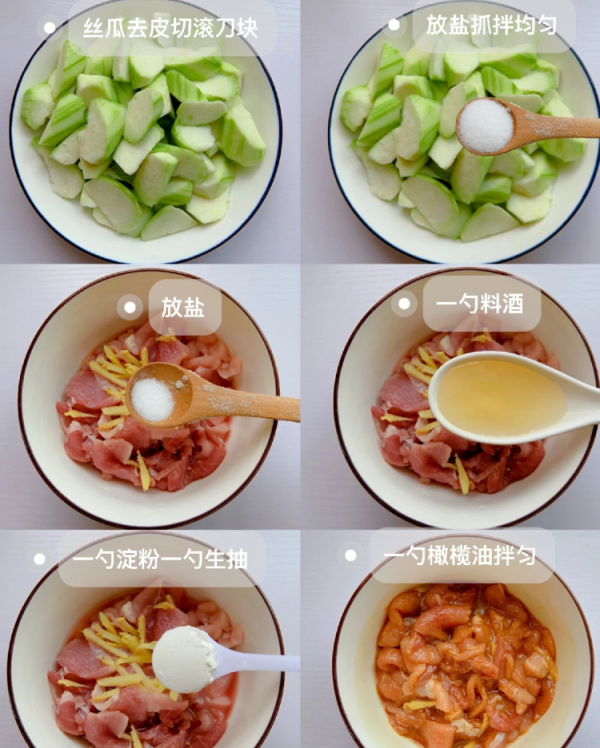 100個湯譜,天天不重樣,每天隨便做一款,喝光光 100個湯譜,天天不重樣,每天隨便做一款,喝光光