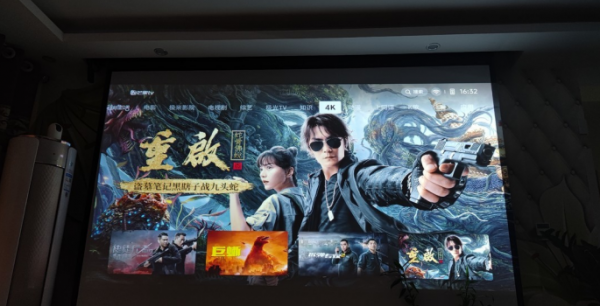 完美的新年禮物 極米H3S表現令人驚豔