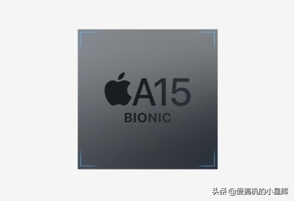 A15晶片首個跑分出爐，遙遙領先驍龍888、麒麟9000，依舊地表最強