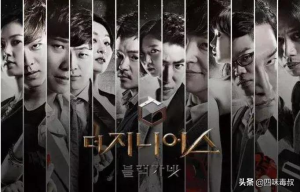 現實版《魷魚遊戲》綜藝，得這麼拍才好看