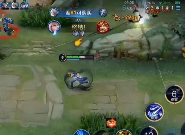 國服第一元歌物理出裝徹底火了，戰力值首次突破2萬