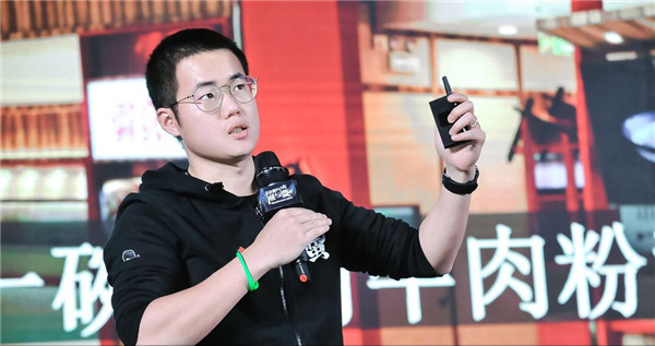 北大碩士創業遭董明珠怒斥：書白讀了！後來靠賣米粉狂賺5億元