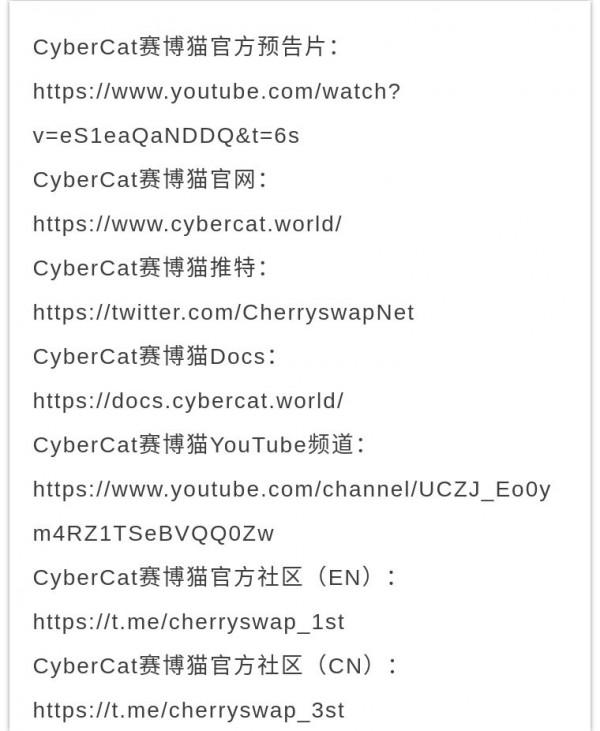 寵物對戰遊戲即將迎來下一個高光時刻？