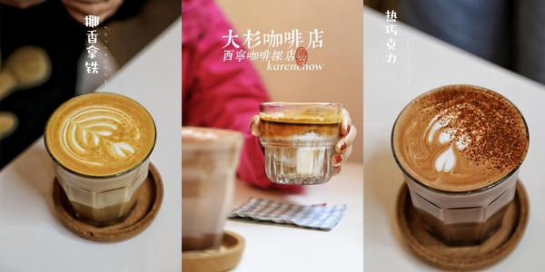 青海甘肅｜逆時針走青甘環線，美食、美景不可辜負（上）