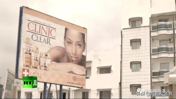 為了變白變美，這個非洲國家的姑娘們用起了漂白劑護膚