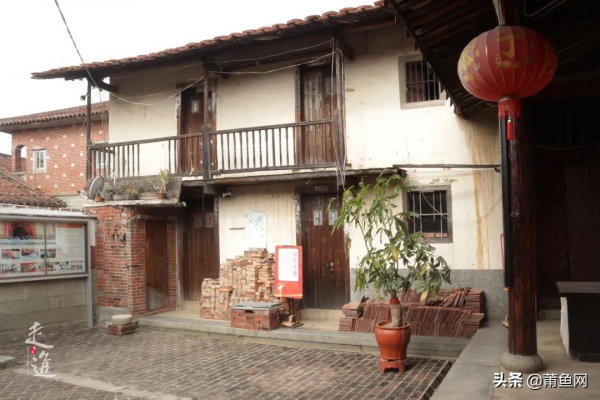 莆籍愛國華僑雲裡風故居，已有三百多年的歷史