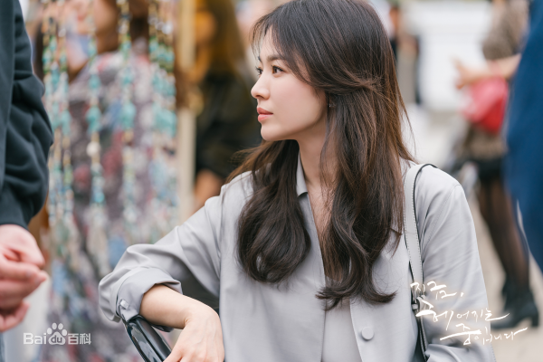 韓劇《現在,正在分手》宋慧喬、張基龍、一段浪漫的姐弟戀邂逅 韓劇《現在,正在分手》宋慧喬、張基龍、一段浪漫的姐弟戀邂逅