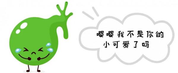 膽囊控訴：主人！膽結石都是你自己造成的，不要甩鍋給我