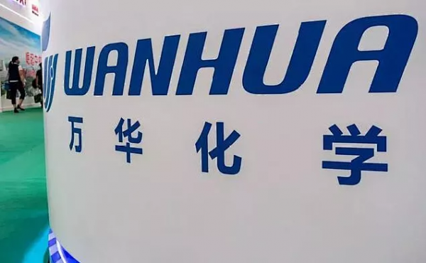 434家化企全年市值約達6.88萬億，超90%的化工企業實現盈利